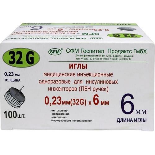 ИГЛА ДЛЯ ШПРИЦ-РУЧКИ SFM G32 (0,23 х 6 мм) №100