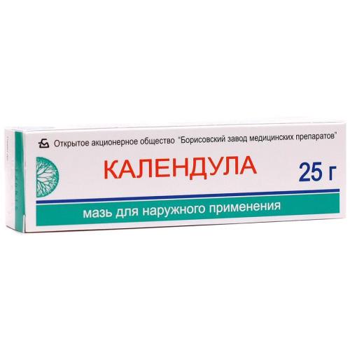КАЛЕНДУЛА мазь туба 25 гр