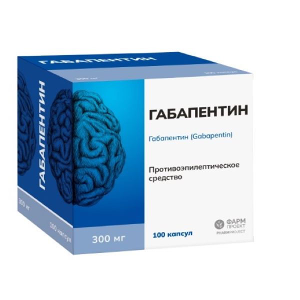 Изображение товара ГАБАПЕНТИН ФАРМПРОЕКТ капс. 300 мг №100