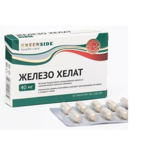Изображение товара ЖЕЛЕЗО ХЕЛАТ таблетки №30 для восполнения железа улучшения состояния