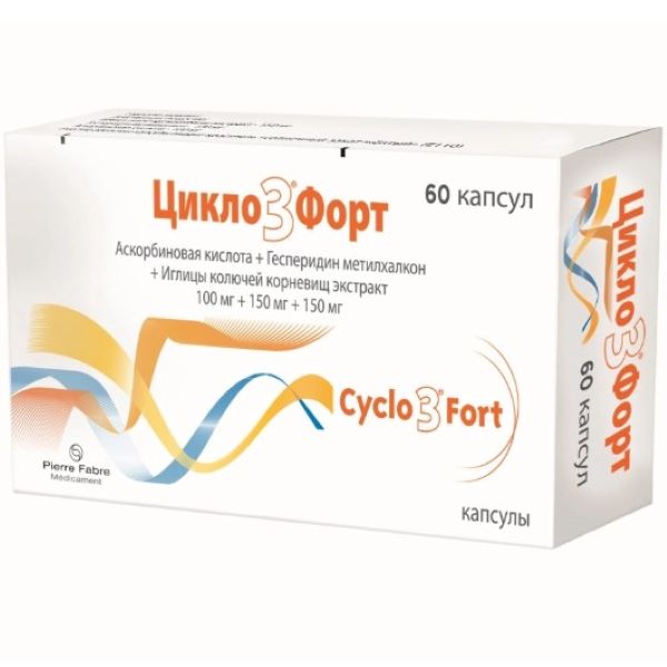 Изображение товара ЦИКЛО 3 ФОРТ капс. 100+150+150 мг №60