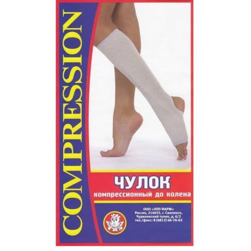 Изображение товара ЧУЛОК КОМПРЕССИОННЫЙ ДО КОЛЕНА р.1
