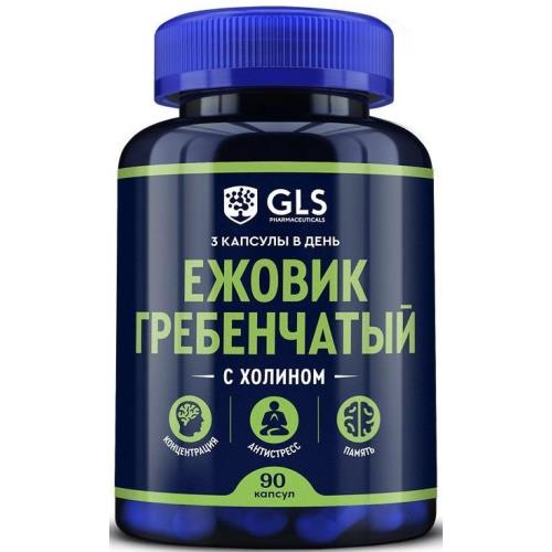 Изображение товара GLS (ГЛС) ЕЖОВИК ГРЕБЕНЧАТЫЙ капс. №90
