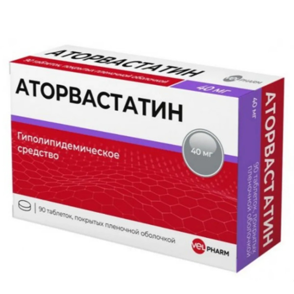 Изображение товара АТОРВАСТАТИН табл. п/о плен. 40 мг №90