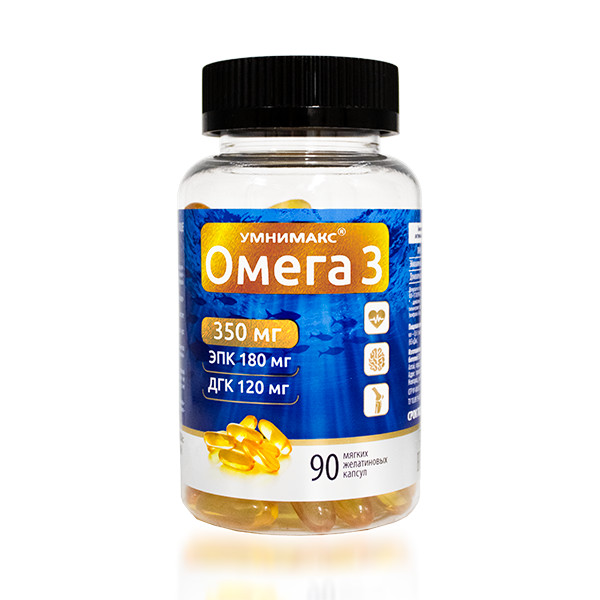 ОМЕГА-3 УМНИМАКС капс. №90