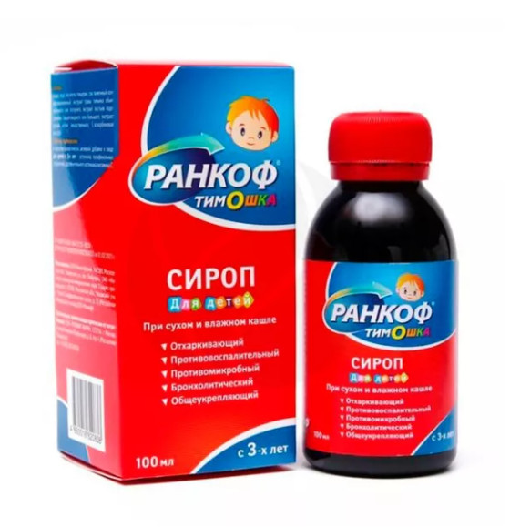 Изображение товара РАНКОФ ТИМОШКА сироп фл. 100 мл