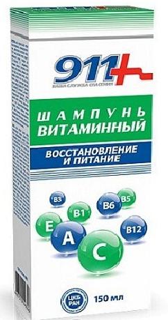 911 ВИТАМИННЫЙ ШАМПУНЬ 150 мл