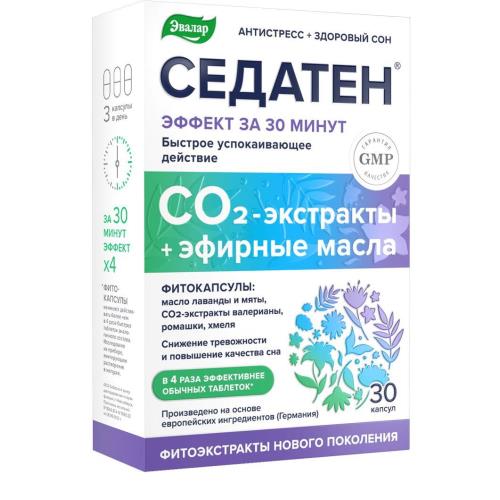 СЕДАТЕН ЭВАЛАР капс. №30