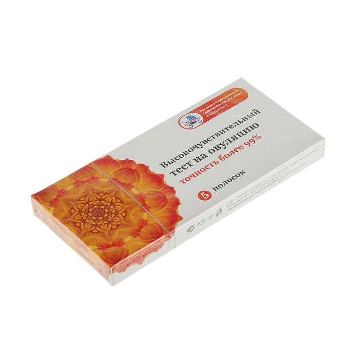 ТЕСТ НА ОВУЛЯЦИЮ ВЫСОКОЧУВСТВИТЕЛЬНЫЙ №5