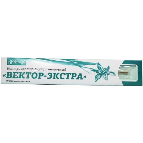 Изображение товара СПИРАЛЬ ВНУТРИМАТОЧНАЯ ВЕКТОР-ЭКСТРА аu 300 т Изображение товара СПИРАЛЬ ВНУТРИМАТОЧНАЯ ВЕКТОР-ЭКСТРА аu 300 т