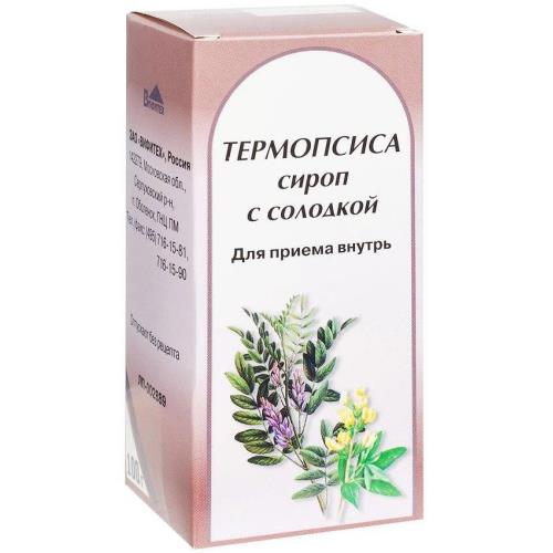 ТЕРМОПСИС С СОЛОДКОЙ сироп фл. 100 мл