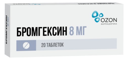 БРОМГЕКСИН ОЗОН табл. 8 мг №20