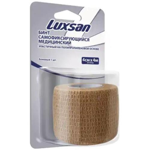 БИНТ САМОФИКСИРУЮЩИЙСЯ LUXSAN полипропилен. основа 4см х 4м бежевый