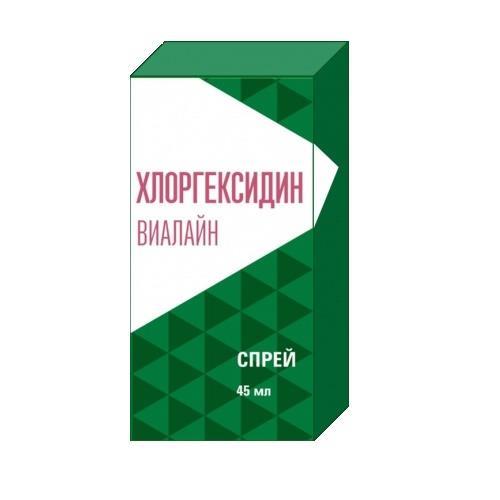 ХЛОРГЕКСИДИН ВИАЛАЙН спрей для полости рта 45 мл