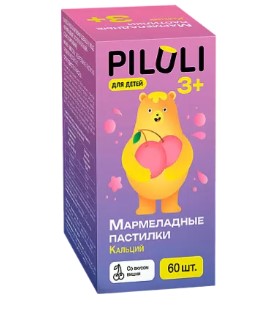 PILULI КАЛЬЦИЙ пастилки для детей №60