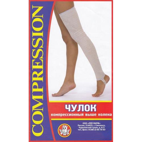 ЧУЛОК КОМПРЕССИОННЫЙ ВЫШЕ КОЛЕНА р.6