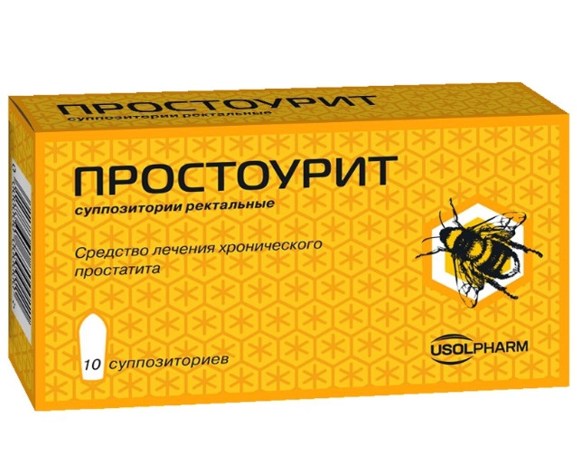 Изображение товара ПРОСТОУРИТ супп. рект. №10