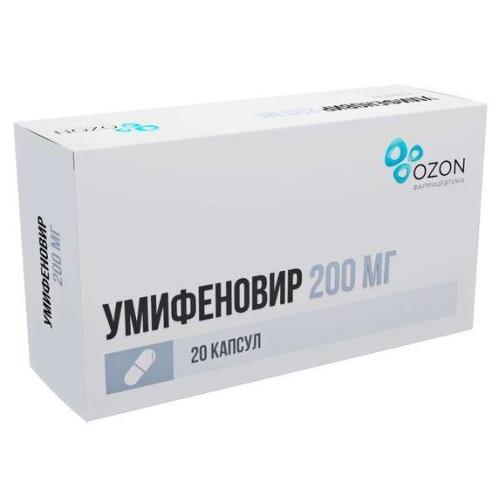 УМИФЕНОВИР ОЗОН капс. 200 мг №20