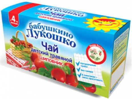БАБУШКИНО ЛУКОШКО ЧАЙ ДЕТСКИЙ шиповник №20