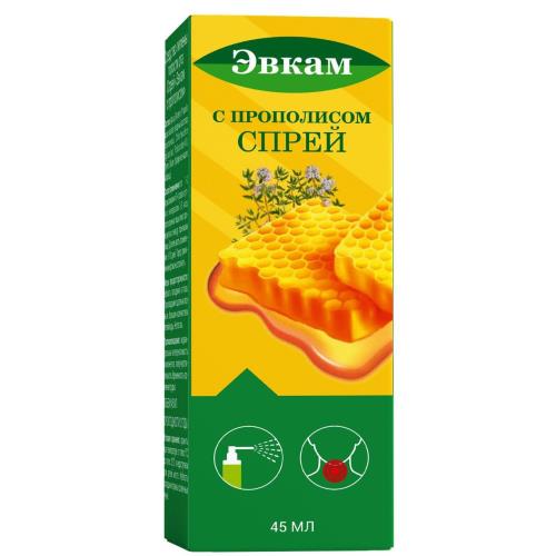 ЭВКАМ спрей наруж. прополис фл. 45 мл