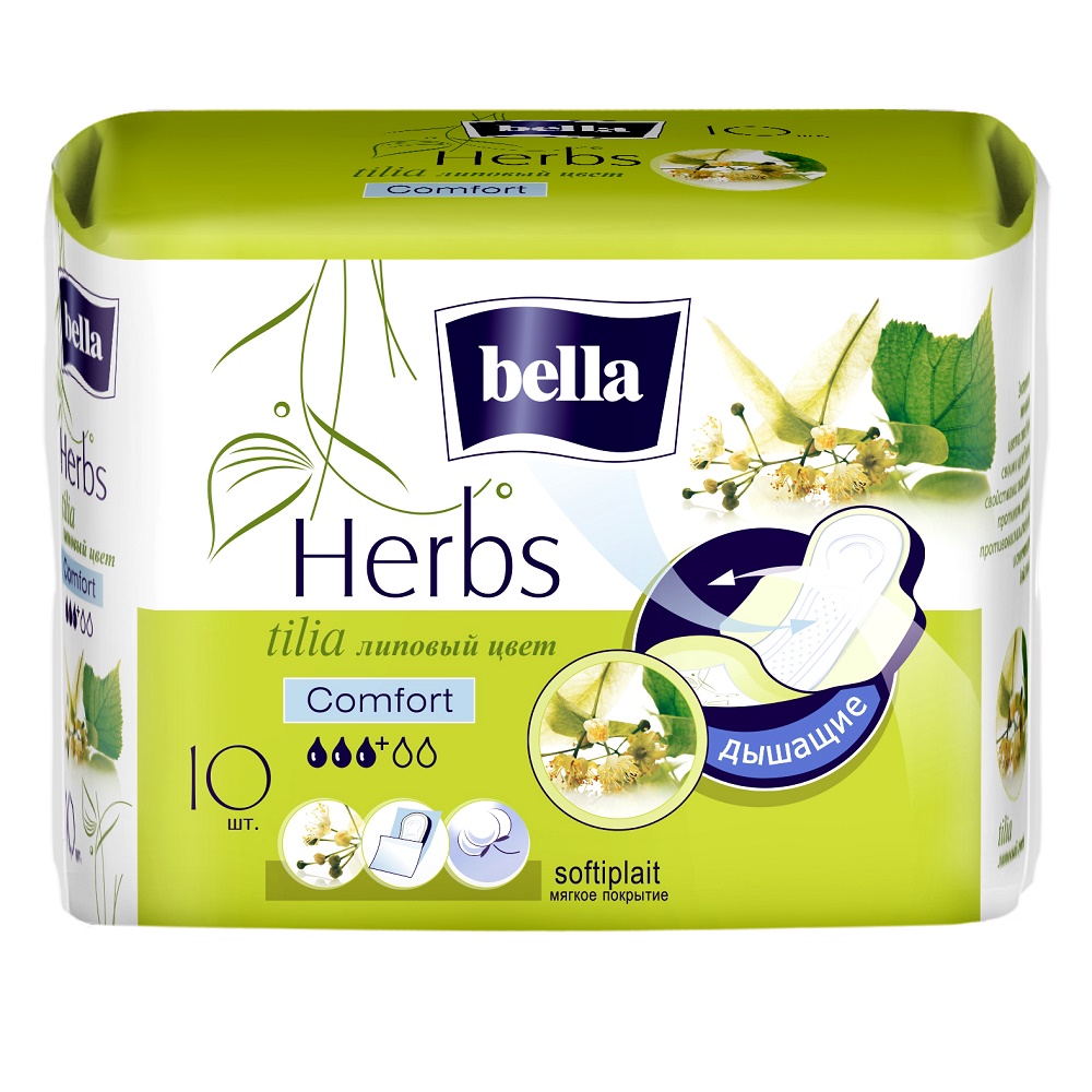 БЕЛЛА ПРОКЛАДКИ HERBS VERBENA КОМФОРТ софт №10