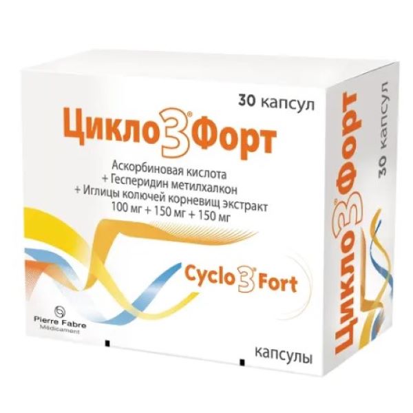 Изображение товара ЦИКЛО 3 ФОРТ капс. 100+150+150 мг №30