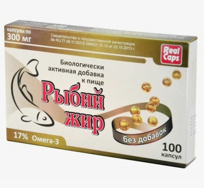 РЫБИЙ ЖИР ОЧИЩЕННЫЙ БАД капс. №100