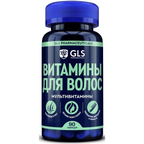 GLS PHARM (ГЛС ФАРМ) ВИТАМИНЫ ДЛЯ ВОЛОС капс. №90