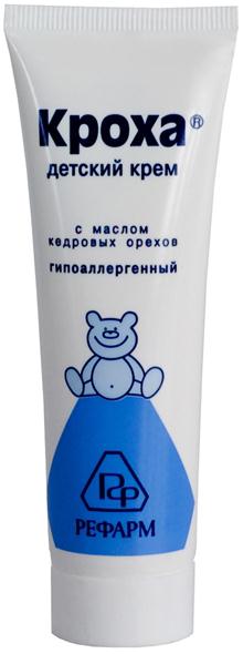 КРЕМ ДЕТСКИЙ 50 - 70 гр