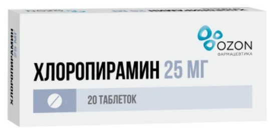 ХЛОРОПИРАМИН ОЗОН табл. 25 мг №20