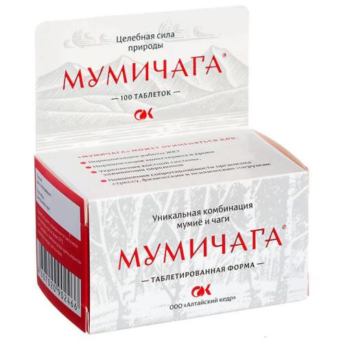 МУМИЧАГА табл. №100
