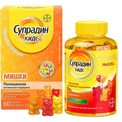 Изображение товара СУПРАДИН КИДС МИШКИ пастилки для детей 60 штук