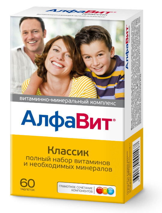 Изображение товара АЛФАВИТ табл. №60