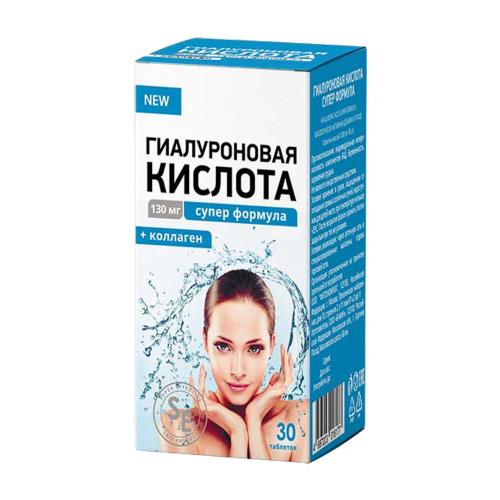 Изображение товара ГИАЛУРОНОВАЯ КИСЛОТА СУПЕР ФОРМУЛА табл. №30 Изображение товара ГИАЛУРОНОВАЯ КИСЛОТА СУПЕР ФОРМУЛА табл. №30