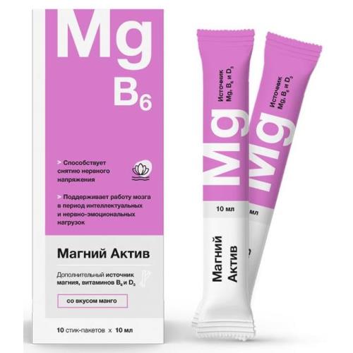 МАГНИЙ АКТИВ р-р внутр. пак.-стик №10