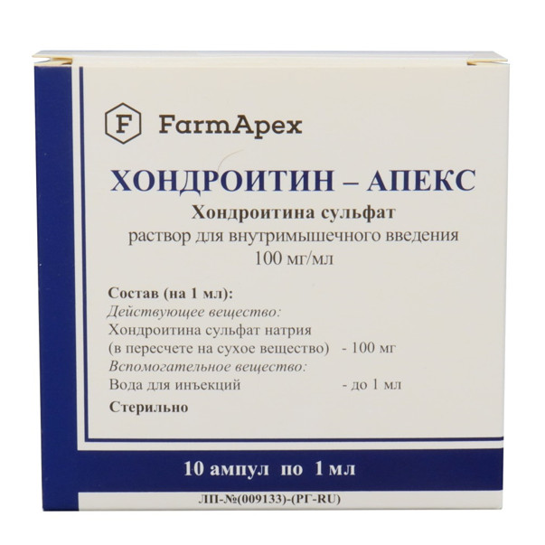 Изображение товара ХОНДРОИТИН АПЕКС р-р д/инъекц. в/м 100 мг/мл амп. 1 мл №10
