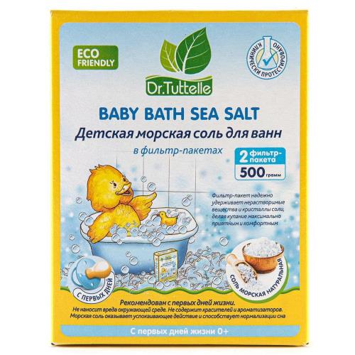 DR TUTTELLE СОЛЬ ДЛЯ ВАНН ДЕТСКАЯ 500 гр