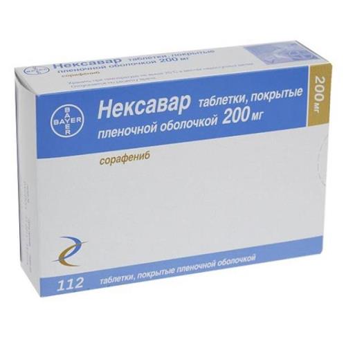 Изображение товара НЕКСАВАР табл. п/о плен. 200 мг №112