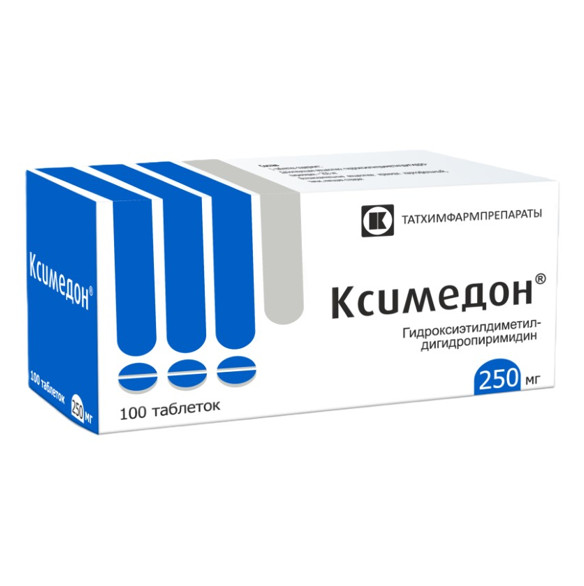 Изображение товара КСИМЕДОН табл. 250 мг №100