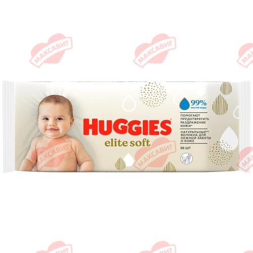 ХАГГИС ELITE SOFT САЛФЕТКИ ВЛАЖНЫЕ ДЕТСКИЕ №56