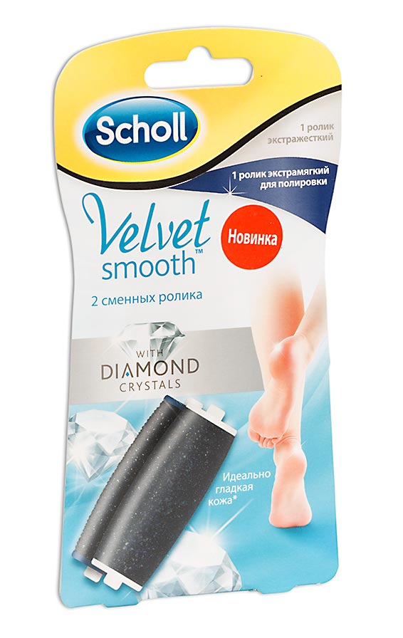 ШОЛЛ (SCHOLL) VELVET SMOOTH НАСАДКА СМЕН. ДЛЯ РОЛИК. ПИЛКИ (экстра мягкая+экстра жесткая) №2
