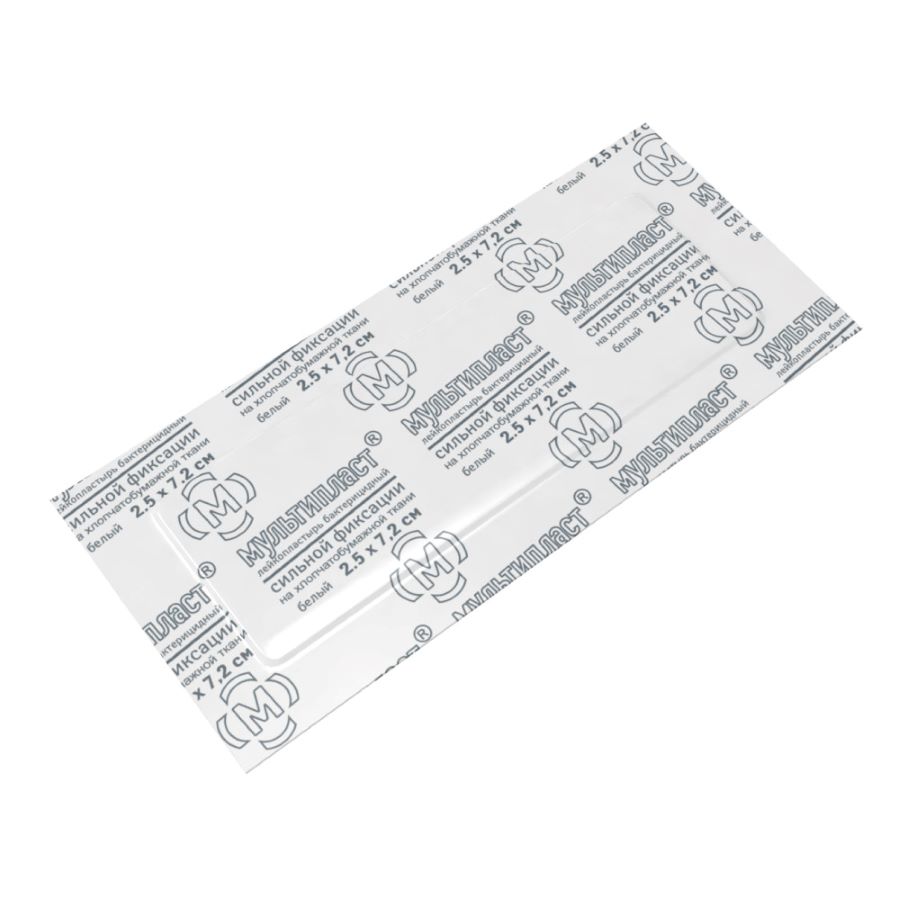 ЛЕЙКОПЛАСТЫРЬ БАКТЕРИЦИДНЫЙ МУЛЬТИПЛАСТ сильная фиксация 2,5см х 7,2см