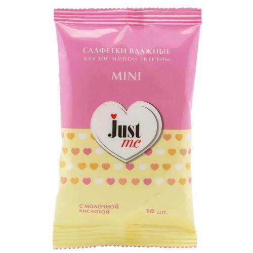 ДЖАСТ МИ САЛФЕТКИ ДЛЯ ИНТИМНОЙ ГИГИЕНЫ №10
