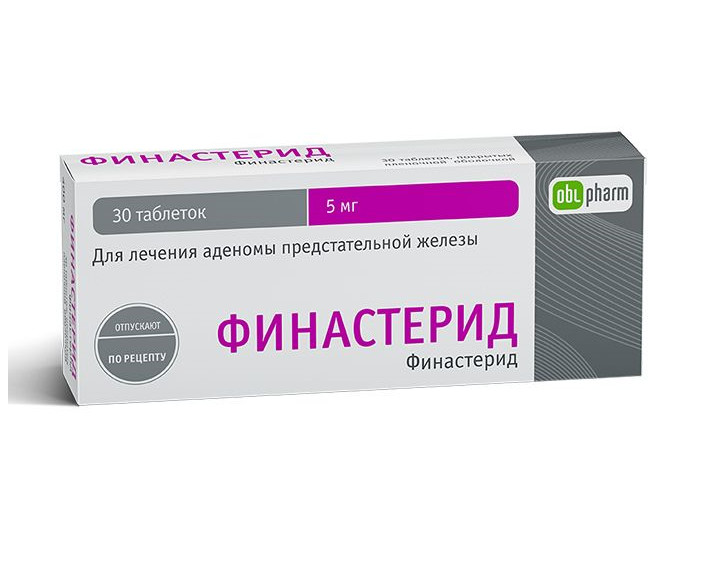 Изображение товара ФИНАСТЕРИД 5 мг №30 таблетки для лечения гиперплазии предстательной железы