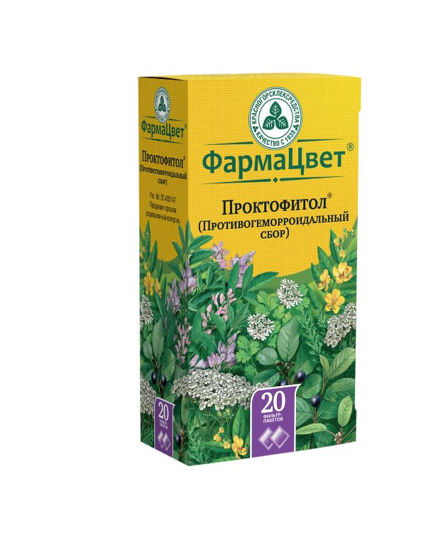 ПРОКТОФИТОЛ СБОР П/ГЕМОРРОИДАЛЬНЫЙ КРАСНОГОРСК ф/п №20