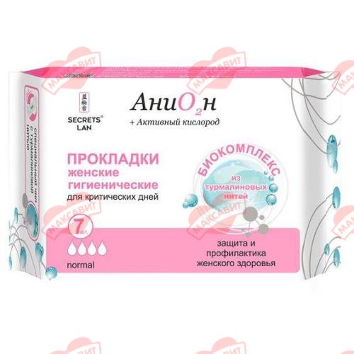 СЕКРЕТЫ ЛАН ПРОКЛАДКИ АНИОН №7