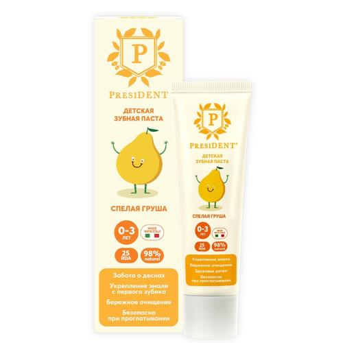 ПРЕЗИДЕНТ ЗУБНАЯ ПАСТА ДЕТСКАЯ 32 гр груша