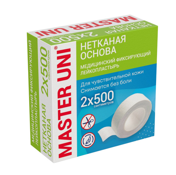 ЛЕЙКОПЛАСТЫРЬ ФИКСИРУЮЩИЙ МАСТЕР ЮНИ нетканая основа 2см х 500см карт.упак