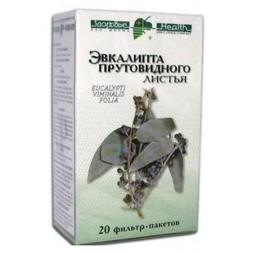 ЭВКАЛИПТ ПРУТОВИДНЫЙ ЛИСТЬЯ ф/п №20