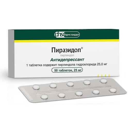 Изображение товара ПИРАЗИДОЛ табл. 25 мг №50